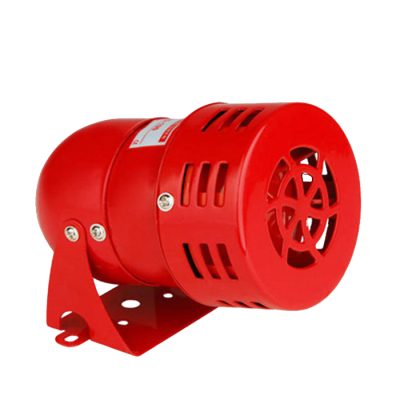 آژیر فلزی ام اس Ms190