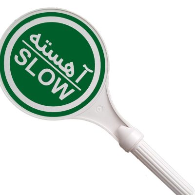 ایست دستی پلاستیکی تابلو هشدار دستی - تصویر 2