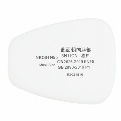 پد فیلتر ماسک تری ام 3M (جفتی)